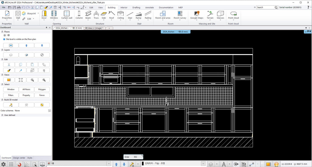 Kitchen Design with BIM 2024
