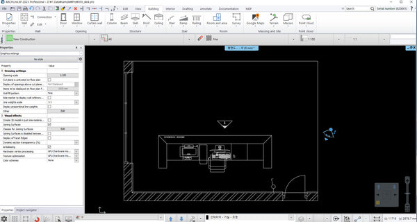 Information Desk Plan