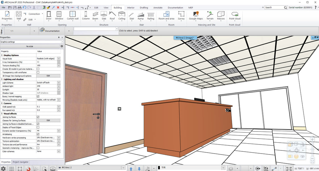 Information Desk Plan