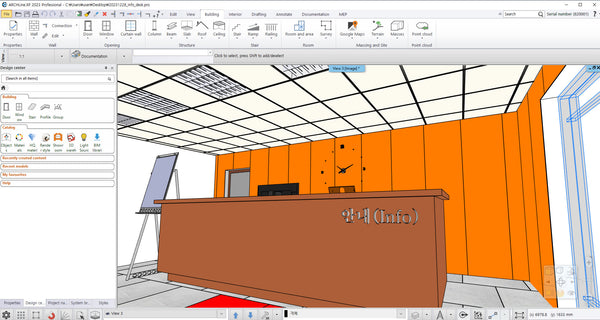 Information Desk Plan B