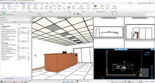Information Desk Plan