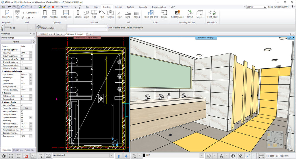 Toilet design 20231117