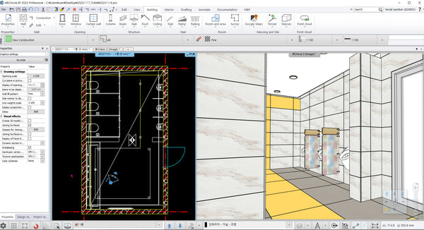 Toilet design 20231117
