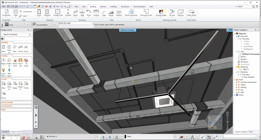 Ceiling Plan of Office _ ARCHLine.XP file
