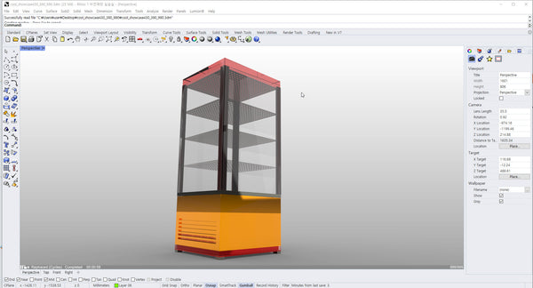 cool_showcase_430_390_990
