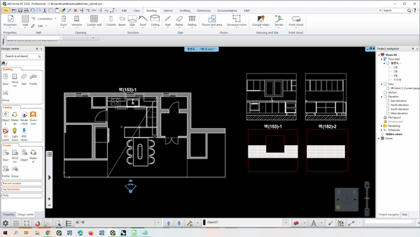 Kitchen Cabinet of ARCHLine.XP