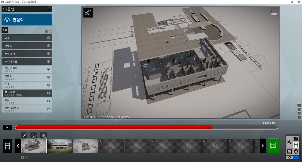 Villa Savoye -Lumion SkyDrop animation