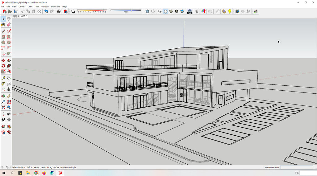 Cafe project 20220602