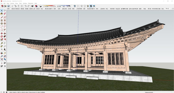 Hanok_construnction - Digital file