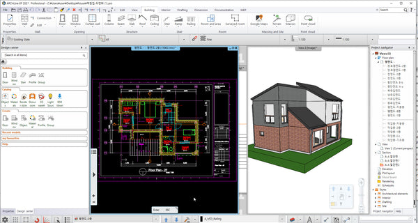 2F House of 17th November 2021_carpenter