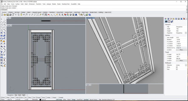 Korean Traditional Door 202002