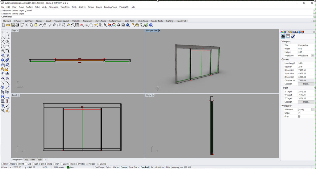 Automatic Sliding Door D61
