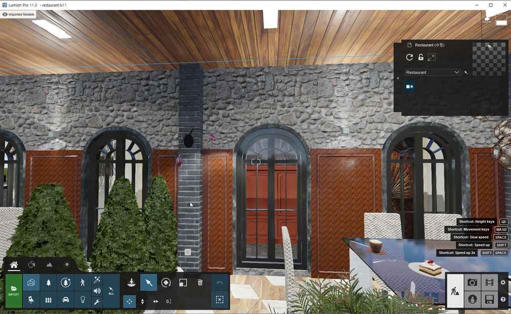 Lumion  Restaurant Project Movie file