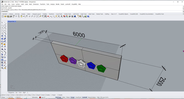 Art Wall with Drawers