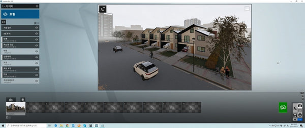 Town House Plan 2019 - Digital file