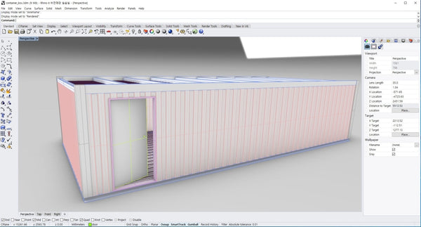 container box sample - Digital file