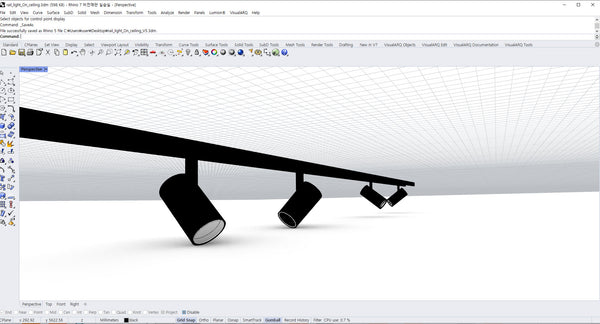 Rail Lighting for Ceiling
