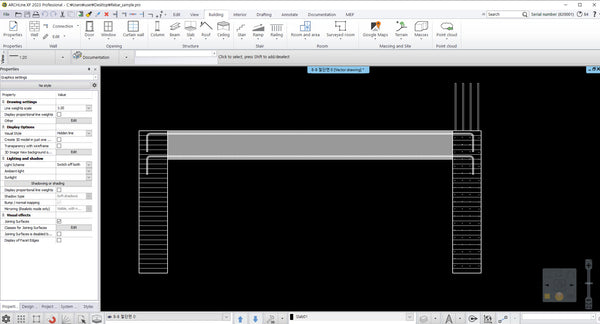 Rebar Sample of ARCHLineXP 20230206A