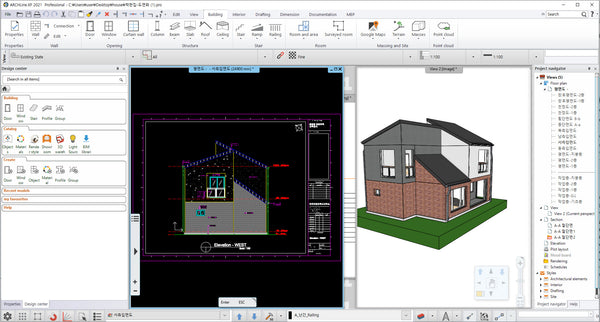 2F House of 17th November 2021_carpenter