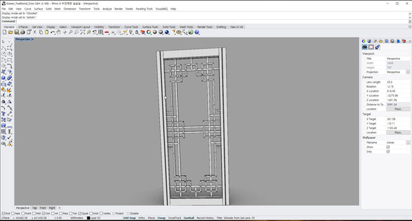 Korean Traditional Door 202002