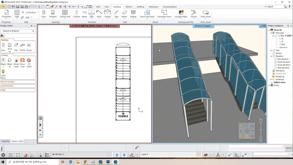 Stair Canopy BIM Design