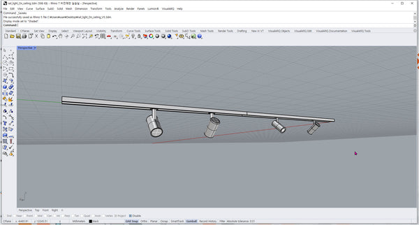Rail Lighting for Ceiling
