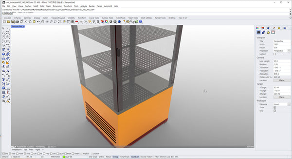 cool_showcase_430_390_990