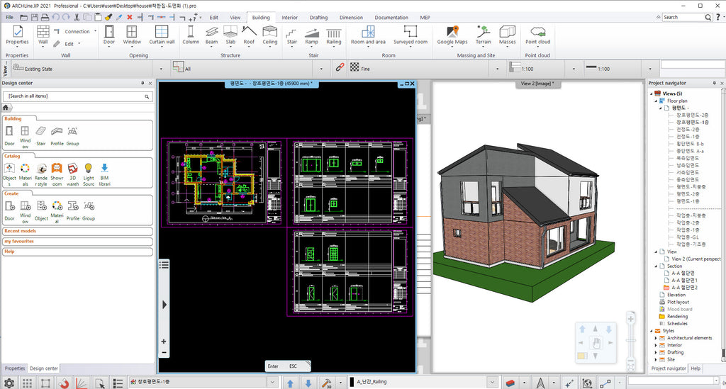 2F House of 17th November 2021_carpenter