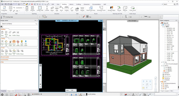 2F House of 17th November 2021_carpenter