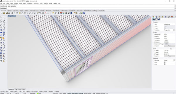 container box sample - Digital file