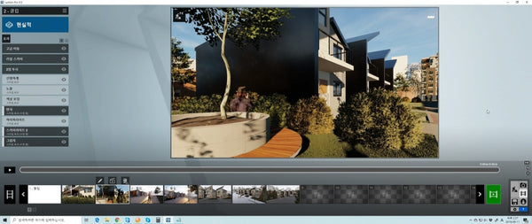 Town House Plan 2019 - Digital file