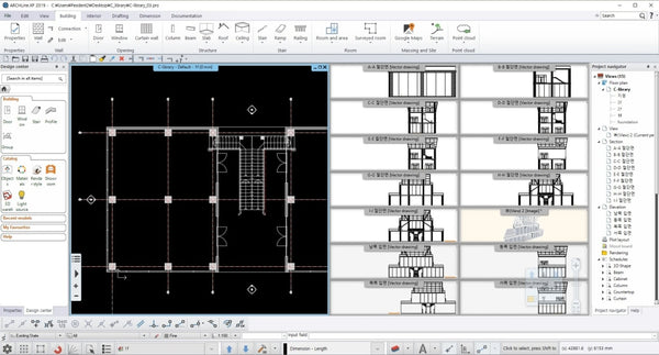 C library project - Digital file