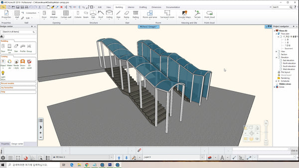 Stair Canopy BIM Design