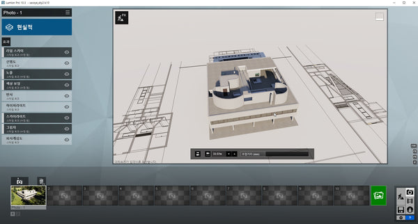 Villa Savoye -Lumion SkyDrop animation