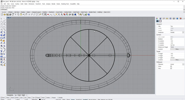 Floor standing Light -Rhino5 Version