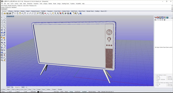 LG TV design file with Rhino3D and skp file - Digital file