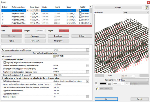 Rebar Sample of ARCHLineXP 20230206A