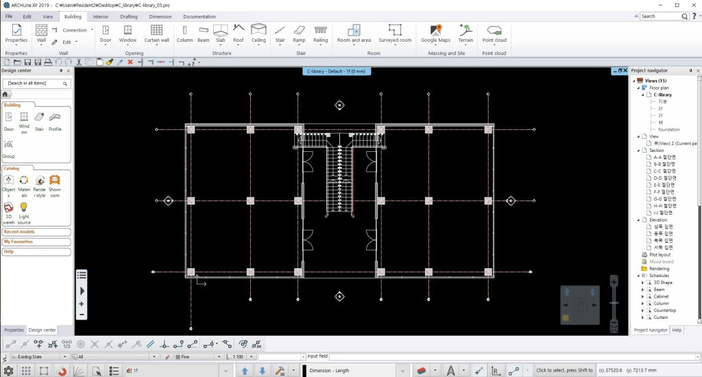 C library project - Digital file
