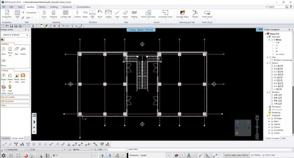 C library project - Digital file