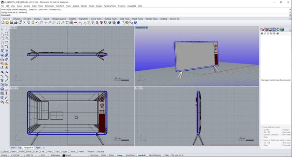 LG TV design file with Rhino3D and skp file - Digital file
