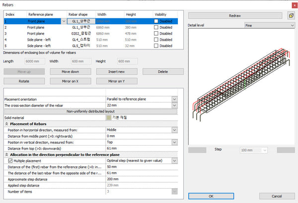 Rebar Sample of ARCHLineXP 20230206A