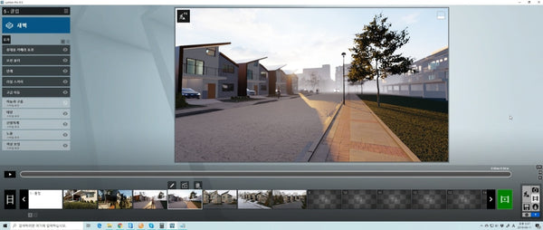 Town House Plan 2019 - Digital file