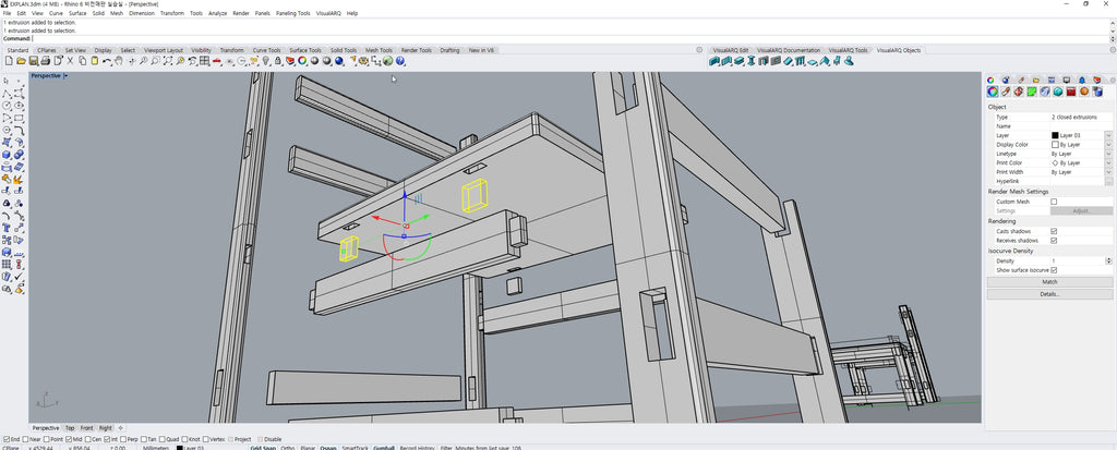 Real Dimension Basic Chair_rhino5_Version