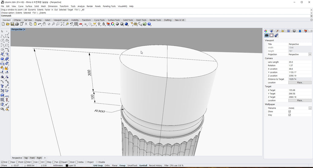 Pillar sample file 20200106