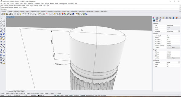 Pillar sample file 20200106
