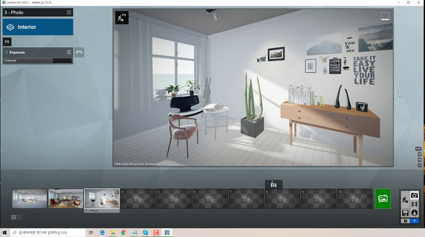Hall design file of Lumion 10