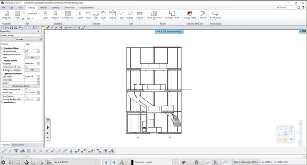 Tree in the House(Imitation copy) - Digital file