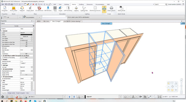Cabinet_GalleryStyle