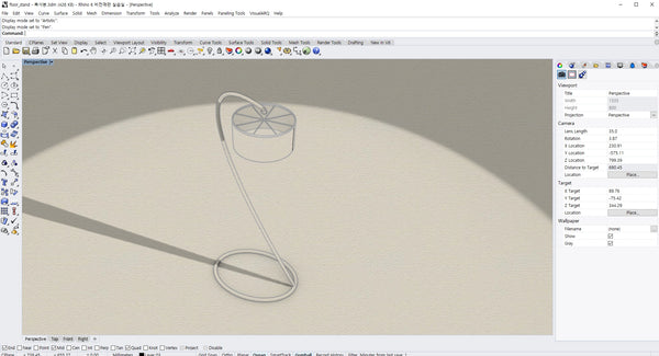 Floor standing Light -Rhino5 Version