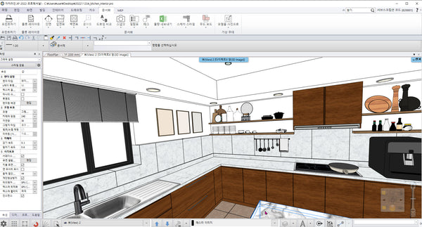 Santa Monica Contemporary Kitchen _ARCHLine.XP